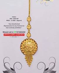 Pin By Babu Roy On Aser Gold Jewelry Fashion Bridal Gold Jewellery Gold Necklace Indian Bridal Jewelry