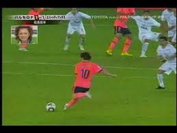 ラグビーワールドカップ公式チャンネル rugby world cup official. ãƒãƒ«ã‚»ãƒ­ãƒŠãƒ¡ãƒƒã‚·èƒ¸æ±ºå‹å¼¾fifaã‚¯ãƒ©ãƒ–ãƒ¯ãƒ¼ãƒ«ãƒ‰ã‚«ãƒƒãƒ—æ±ºå‹å¾ŒåŠæˆ¦ Youtube