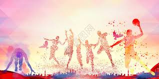 Simple, crisp, clean designs that any fan would be proud to show off. 280000 Sports Background Hd Photos Free Download Lovepik Com