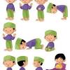 Gambar kartun anak kecil sholat bestkartun. 1