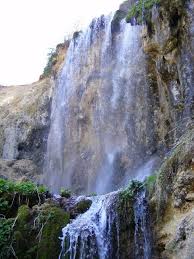 Maybe you would like to learn more about one of these? Judetul Alba Este Alfabetic Primul Judet Al Tarii Inzestrat Cu Frumuseti Naturale Deosebite Pagini Importante Din Istoria Tarii S Au Waterfall Places Outdoor
