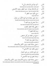 Results for contoh perbualan dalam bahasa arab translation from malay to english. Ø³Ø¹ÙˆØ¯ Ø§Ù„ØºØ§Ù…Ø¯ÙŠ T2t277 Profile Pinterest