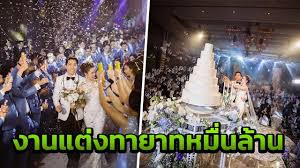 ในขณะที่ไอจีของผู้ประกาศข่าวดัง ภัทร จึงกานต์กุล ได้โพสต์ถึงความดีใจนี้เช่นกันว่า ️ ️ ปี 2021 คงเป็นปีที่มีเรื่องราวมากมายสำหรับใครหลายๆ คน. à¸  à¸—à¸£ à¸ˆ à¸‡à¸à¸²à¸™à¸• à¸ à¸¥ à¸£à¸§à¸¡à¸‚ à¸²à¸§à¹€à¸ à¸¢à¸§à¸ à¸š à¸  à¸—à¸£ à¸ˆ à¸‡à¸à¸²à¸™à¸• à¸ à¸¥ à¹€à¸£ à¸­à¸‡à¸£à¸²à¸§à¸‚à¸­à¸‡ à¸  à¸—à¸£ à¸ˆ à¸‡à¸à¸²à¸™à¸• à¸ à¸¥