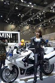 Seoul Motor Show Korea Korea Cool Photos South Korea