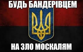 Бойкот российского футбола - ахиллесова пята Путина, - The Times - Цензор.НЕТ 2081