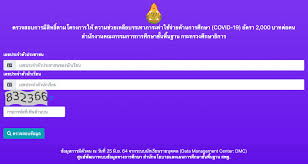 We did not find results for: Rzzhz1tb Efnrm