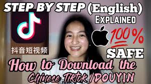 Warranty safe installation, no addition ads or malware. How To Download The Chinese Tiktok Douyin Safely Ios Easy Tutorial Step By Step English Youtube