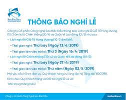Từ thứ bảy (30/4) đến thứ ba (ngày 3/5). Thong Bao Lá»‹ch Nghá»‰ Lá»… Giá»— Tá»• Hung VÆ°Æ¡ng Ngay Chiáº¿n Tháº¯ng 30 4 Va Quá»'c Táº¿ Lao Ä'á»™ng 01 5 Saobacdau Technologies Group