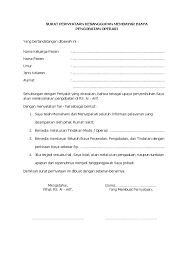 Maybe you would like to learn more about one of these? Contoh Surat Kebenaran Bilateral Tubal Ligation
