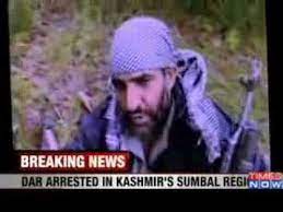 Muhammad amin dar was born on month day 1920, at birth place. Ahsan Dar Youtube