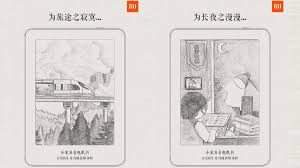 Xiaomi S Mijia Sub Brand Teases An Ebook Reader Reveals Design Schematics Technology News