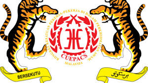 Malaysian expressway system — malaysian expressway logo the malaysian expressway system (malay: Exempt Gov T Drivers From Kejara Demerit System Urges Cuepacs Updated