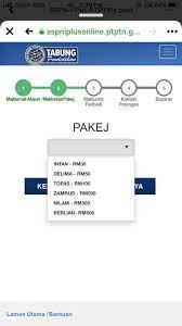 Manfaat bagi kematian/ keilatan kekal ( kemalangan) sehingga rm1,000,000.00. Sspn Online Cara Buka Akaun Sspn I Sspn I Plus Untuk Anak
