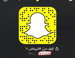 لايف مزز الرياض liev r twitter