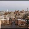 اخبار اليمن ، اخباراليمن ، عاجل اليمن ، اخر اخبار اليمن الآن وكل ما يدور في المشهد اليمني يمكنكم متابعته عبر موقع اليمن الآن الذي يجمع لكم الأخبار من عشرات المواقع اليمنية. Https Encrypted Tbn0 Gstatic Com Images Q Tbn And9gcq2xywam4eiwiarln7bkosuapwyq9jpqf6p674f2xq Usqp Cau