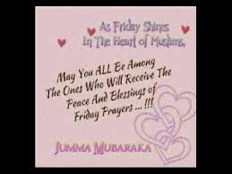 To all our dear visitors and viewers. Jummah Mubarak Quotes Quotesgram