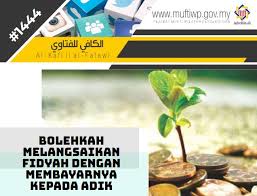 Dengan demikian, cara menunaikan fidyah dengan uang versi hanafiyyah adalah nominal uang yang sebanding dengan harga kurma, anggur atau jerawut, seberat satu sha' (3,8 kg atau 3,25 kg) untuk per hari puasa yang demikianlah mengenai panduan membayar fidyah puasa. Pejabat Mufti Wilayah Persekutuan Al Kafi 1444 Bolehkah Melangsaikan Fidyah Dengan Membayarnya Kepada Adik Sendiri