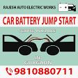 Car Battery jump start service product image