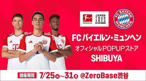 Goal.com
