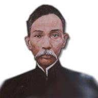 Cụ Phan Châu Trinh