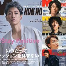 いいね 612件 コメント30件 さくら satoh takeru fan takeru satoh 321 のinstagramアカウント men s non no かっこいい 佐藤健 護られなかった者たちへ 恋はつづくよどこまでも るろ剣 る 佐藤健 佐藤 たける 彼氏感