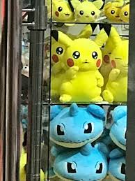 Den retained its place at no. Tokyo Japanese Lifestyle Picachu San Jose Ca Pikachu Sightings On Waymarking Com