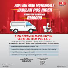 Pos laju is malaysia's leading courier company. Pos Malaysia Berhad On Twitter Nak Jana Pendapatan Tambahan Setiap Minggu Jom Sertai Pos Rider Yang Kini Beroperasi Di 8 Buah Negeri Seluruh Malaysia Daftar Sekarang Di Https T Co Jbfymmophl Https T Co Vidf2rfp9x