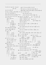 Relación por temas de los ejercicios resueltos del álgebra de baldor. Ejercicio 106 Del Algebra Resuelto Completo Entrenamiento 106 De Algebra De Baldor 106 Ensayos Y Trabajos De Indagacion