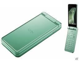 Iphone claro puerto rico unlock code service 7 7 plus 6 6s 8 premium. Softbank Sharp 601sh Aquos Keitai 2 Android Flip Phone Unlocked New Sh 01j 501sh Flip Phones T Mobile Phones Unlocked Cell Phones