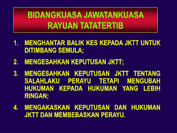 Dimanakah lembaga rayuan tatatertib perkhidmatan awam. Ppt Rayuan Tatatertib Powerpoint Presentation Free Download Id 6962202