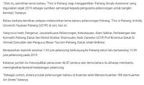 Kejora dan bintang adalah salah satu sinetron yang lebih fokus dengan hubungan kakak dan adik serta kasih sayang diantara mereka berbanding dengan sinetron yang lain. Home Ucyp