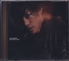 Kenji Ono FANTASTIC TUNE with DVD First edition Limited Edition