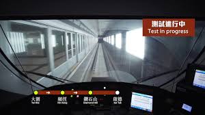 屯馬綫一期 tuen ma line phase 1. å±¯é¦¬ç¶«ä¸€æœŸå°±å¿«é€šè»Šå–‡ Youtube