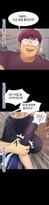 Happy Campus Raw - Read Manhwa, Manhua, Manhwa 18, Manhua 18, Manhwa raw,  Manhwa hentai, hentai webtoon, hentai manga