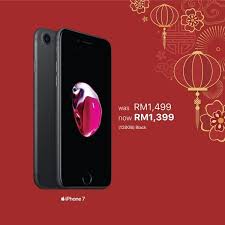 Determine a current iphone location without accessing an icloud account. 8 31 Jan 2020 Mac City Chinese New Year Promo Everydayonsales Com