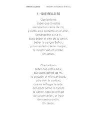 Gran hermano (es) | sintonía. Letra De Canciones Hermanas Clarisas Amor Oracion