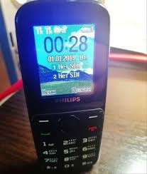 Philips Xenium 99e. Или обмен рассмотрю ...