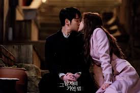 Select from 180 premium kim dong wook of the highest quality. Kim Dong Wook And Moon Ga Young Are Closer Than Ever Before In Find Me In Your Memory Kpophit Kpop Hit