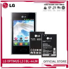 Battery for LG OPTIMUS L3 E400