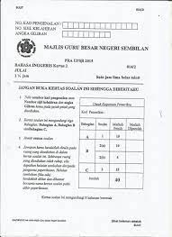 Pada pidato pengukuhan jabatan guru besar yang berjudul menjamin ketersediaan obat pada era jaminan kesehatan nasional, satibi meng. Percubaan Upsr 2015 N9 English Kertas 2