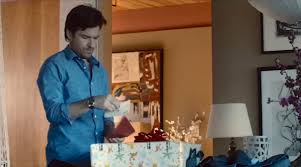 the gift movie के लिए चित्र परिणाम