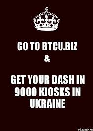 You can buy bitcoins through cash, credit card, debit card, wire transfer as well as through paypal. Get Your Dash At 9000 Kiosks In Ukraine Dash Forum