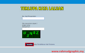 Lupa kata laluan emel adalah aduan yang paling kerap diterima untuk perkhidmatan emel. Cara Semak Penyata Ptptn Online