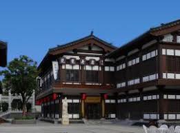 Please contact or visit the official website of 山西大同大学 for detailed information on areas of study and degree levels currently offered; å±±è¥¿å¤§åŒå¤§å­¦é™„è¿'10å¤§é…'åº—æŽ¨è 2021æœ€æ–°ä»·æ ¼ Booking Com
