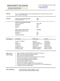 accounting assistant resume