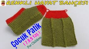 Kiz Ve Erkek Cocuklar Icin Patik Modeli 7 8 9 Yas Anlatimli Yapilisi Orgu Dantel Oya El Isi Youtube Orgu Patikler Dantel