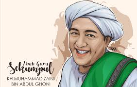 Maybe you would like to learn more about one of these? Kenapa Kita Bersholawat Ini Pesan Abah Guru Sekumpul Keajaiban Sholawat Rahasia Keajaiban Sholawat Shalawat Nabi