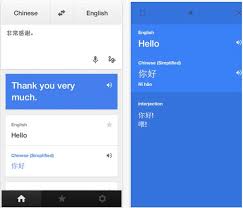 .chinese corsican croatian czech danish dutch english esperanto estonian filipino finnish. Google Translate Gains Split View Multitasking