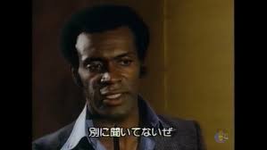 Baby Needs A New Pair of Shoes (1974)