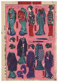 Pin On Japanese Woodblock Prints Ukiyoe